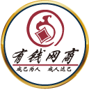 有錢營銷王修改版