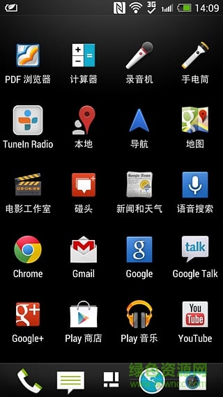 gms core服務(GMS安裝器)0