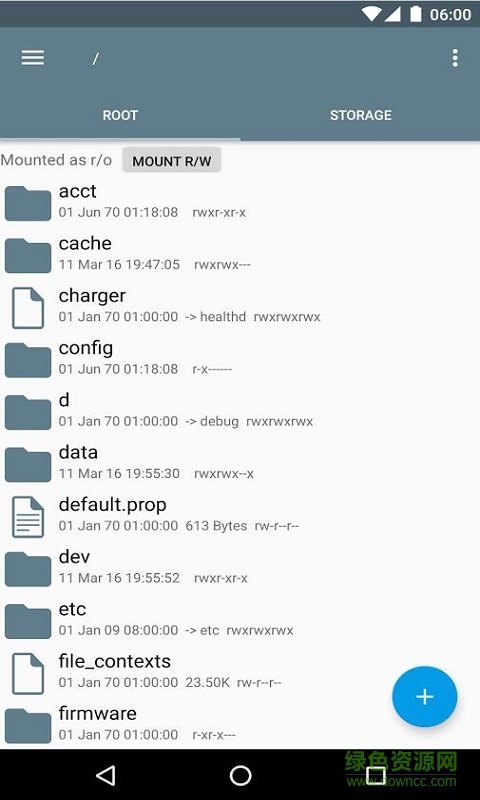 re文件管理器美化版(root explorer)0