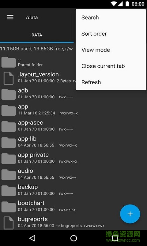 re文件管理器美化版(root explorer)2
