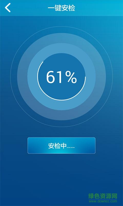 WiFi密碼免費查看器app(WiFi密碼查看器)1