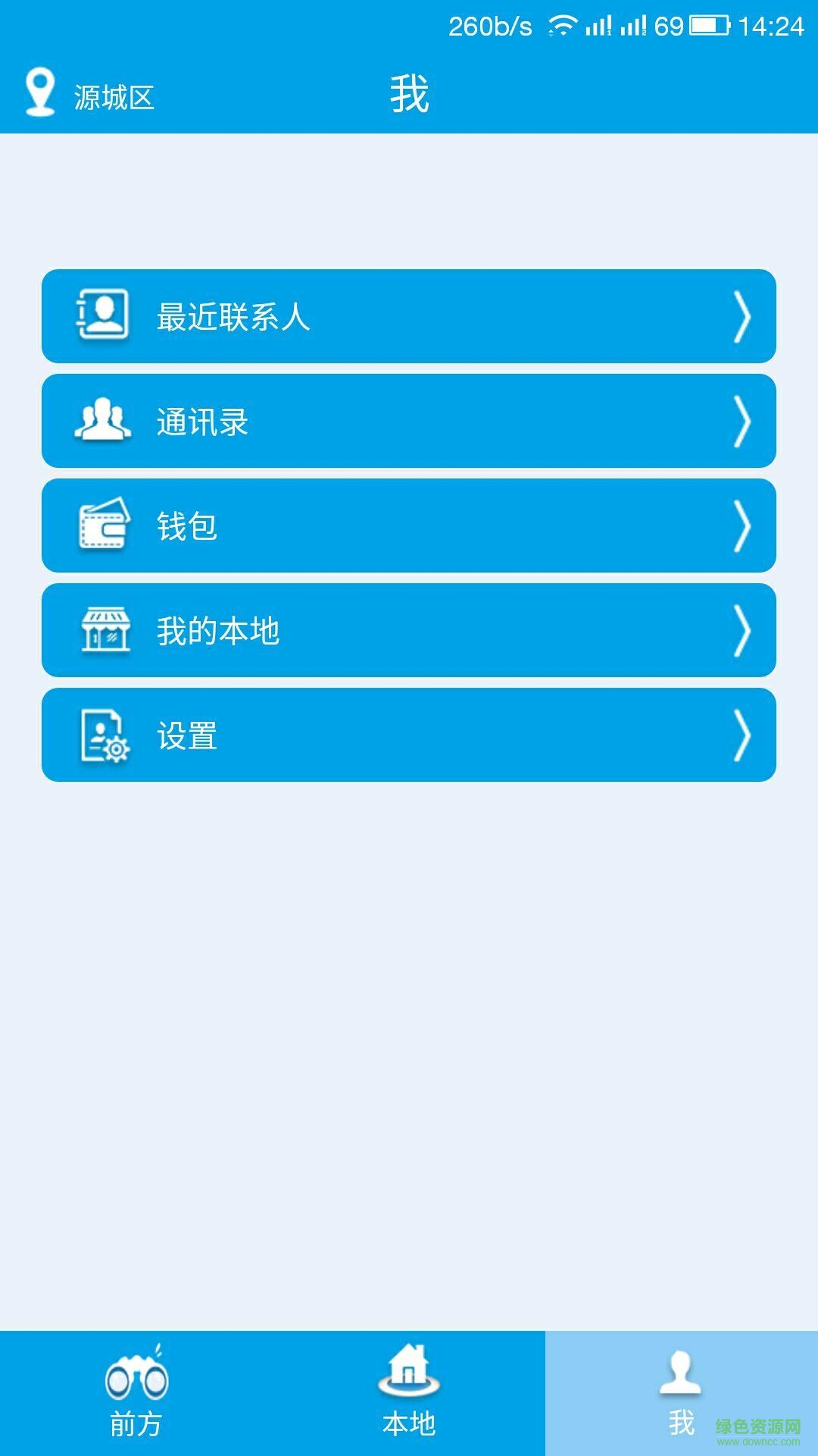 行聊0