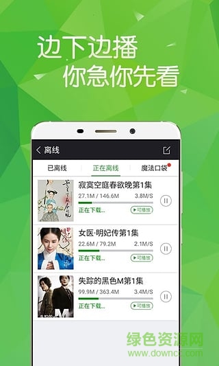 360影視大全高清版0