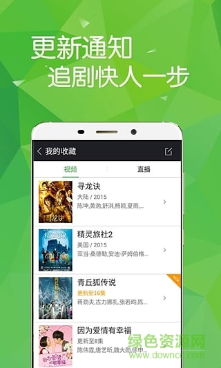 360影視大全高清版1