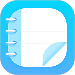 記事本子app