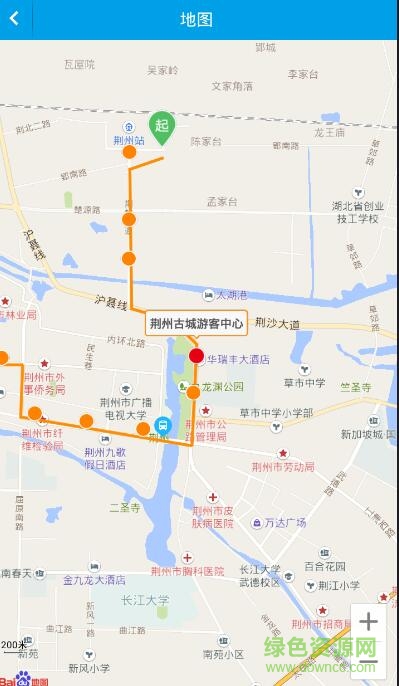 通卡出行公交車app2