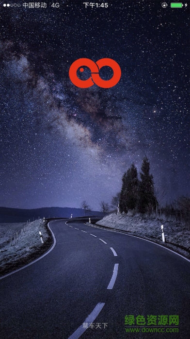 carcam行車記錄儀app0