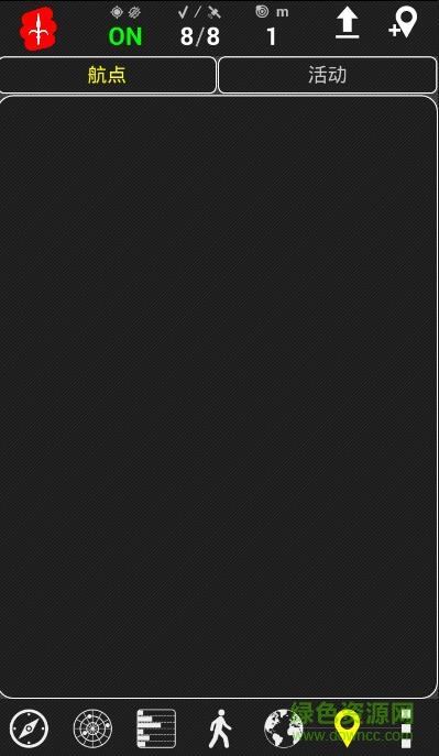 androitsgpstest最新版0