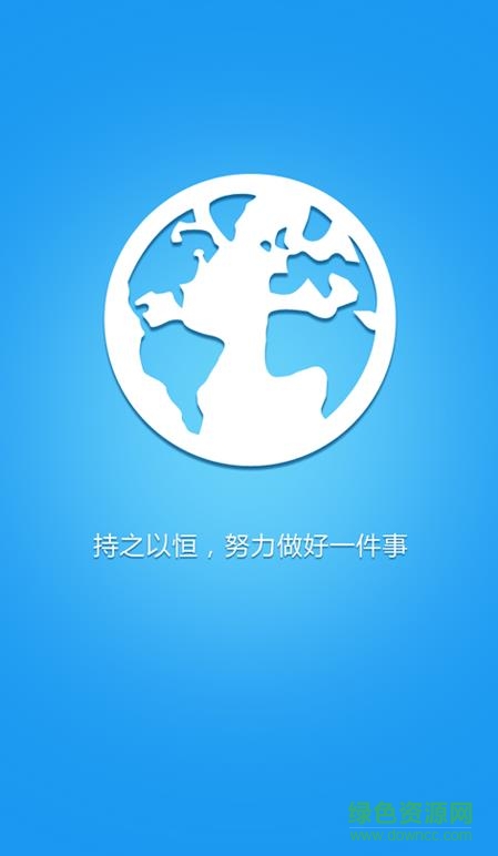中華聯合保險愛知網app0