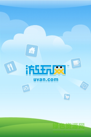 游玩網手機版0