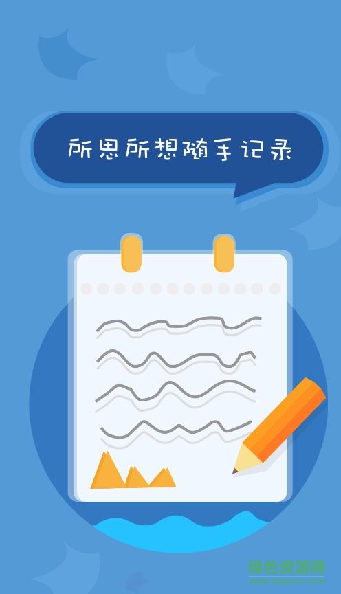 北京綜合素質評價平臺0