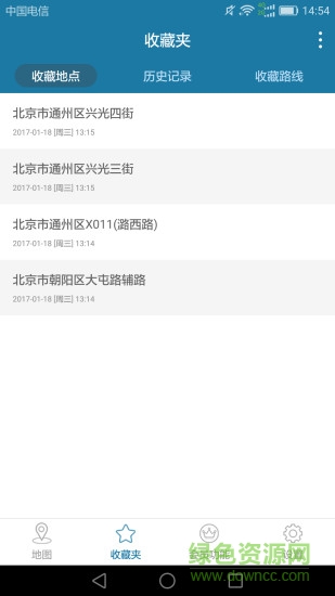 天下游免root正式版免費版1