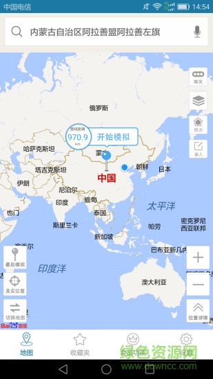 天下游免root正式版免費版0