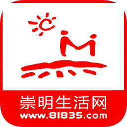 崇明生活網
