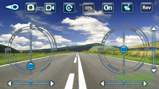 環奇無人機遙控app(HQ-UFO)2