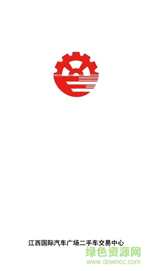 江西國際二手車0