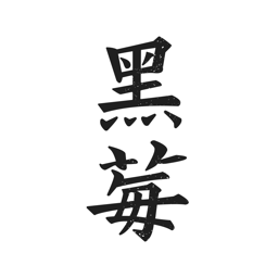 黑莓小說app去廣告版