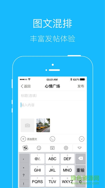 靈寶生活網(wǎng)1