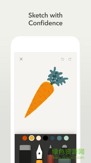 Paper軟件0