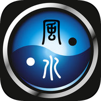 手機免費智能風水羅盤(專業版)