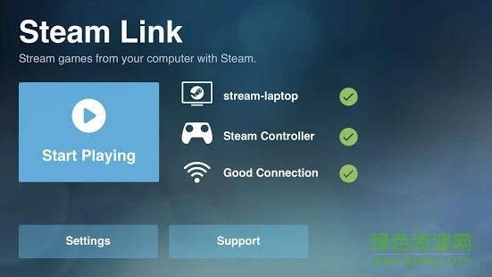 steam link app最新版1
