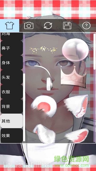 live portrait maker中文版男孩2