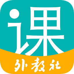 welearn隨行課堂app