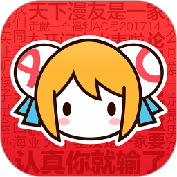 acfun電視版