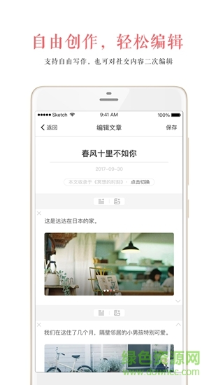 心書自出版0