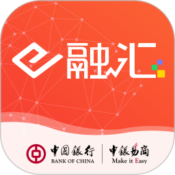 e融匯