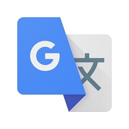 谷歌翻譯軟件app最新版2024