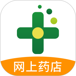 藥房網商城網上藥店