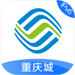 重慶移動網上營業(yè)廳