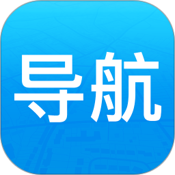 悠悠導航手機版