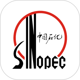 中石化網上營業廳手機版(易捷加油)