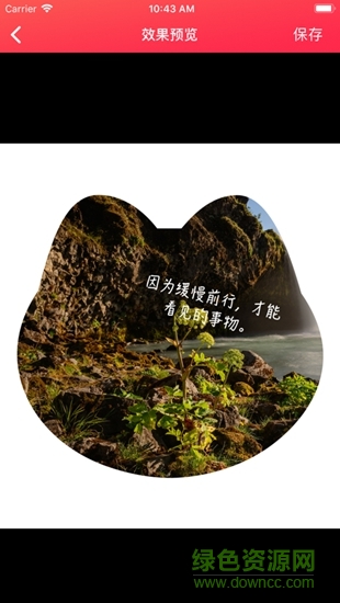 搞定設計軟件3