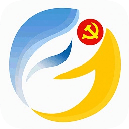黨員e家手機app最新版