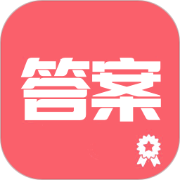 互動(dòng)作業(yè)