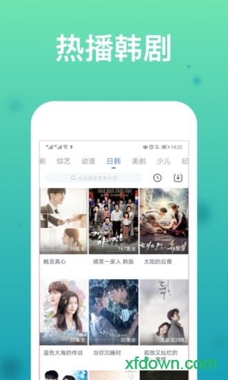 369影視0