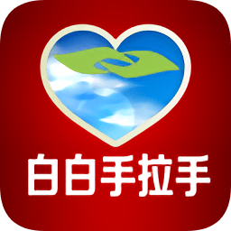 白白手拉手白癜風(fēng)論壇