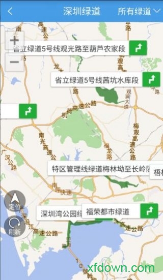 道道通手機助手2