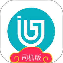 吉汽出行司機端官方版