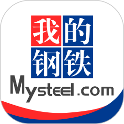 我的鋼鐵手機版
