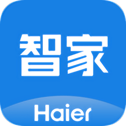 海爾萬能遙控器手機版(海爾智家)