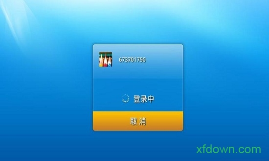 qqtv版最新版(qq hd)0