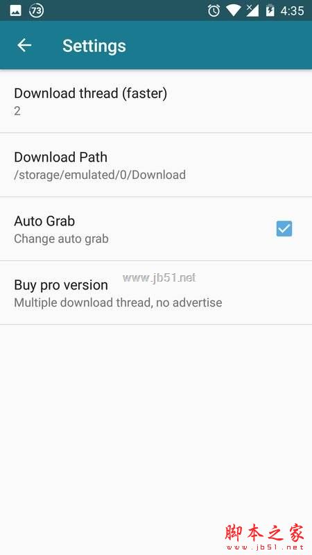 手機BT種子下載神器 Internet Download Manager IDM v11.3.2 中文版4