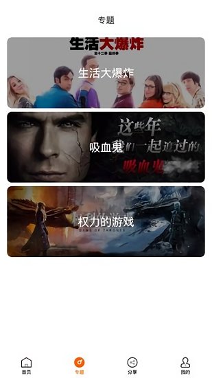 ag美劇(又名阿哥美劇)2