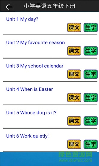 小學英語五年級下冊人教版點讀免費2