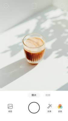 Foodie美食相機 專業版 v6.2.21 安卓版2