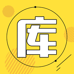 軟件庫(kù)